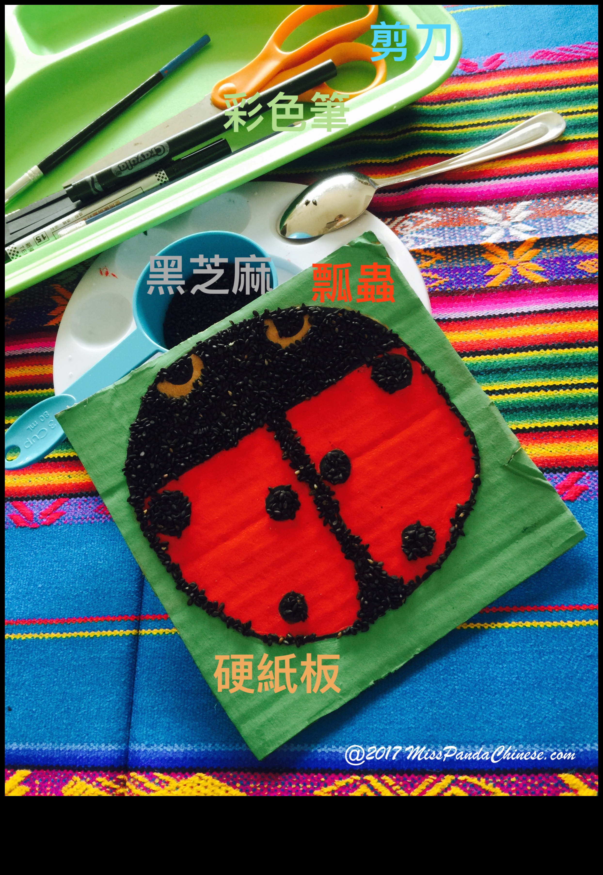 الحرف اليدوية والاستكشاف الثقافي: استكشاف التقاليد الفنية