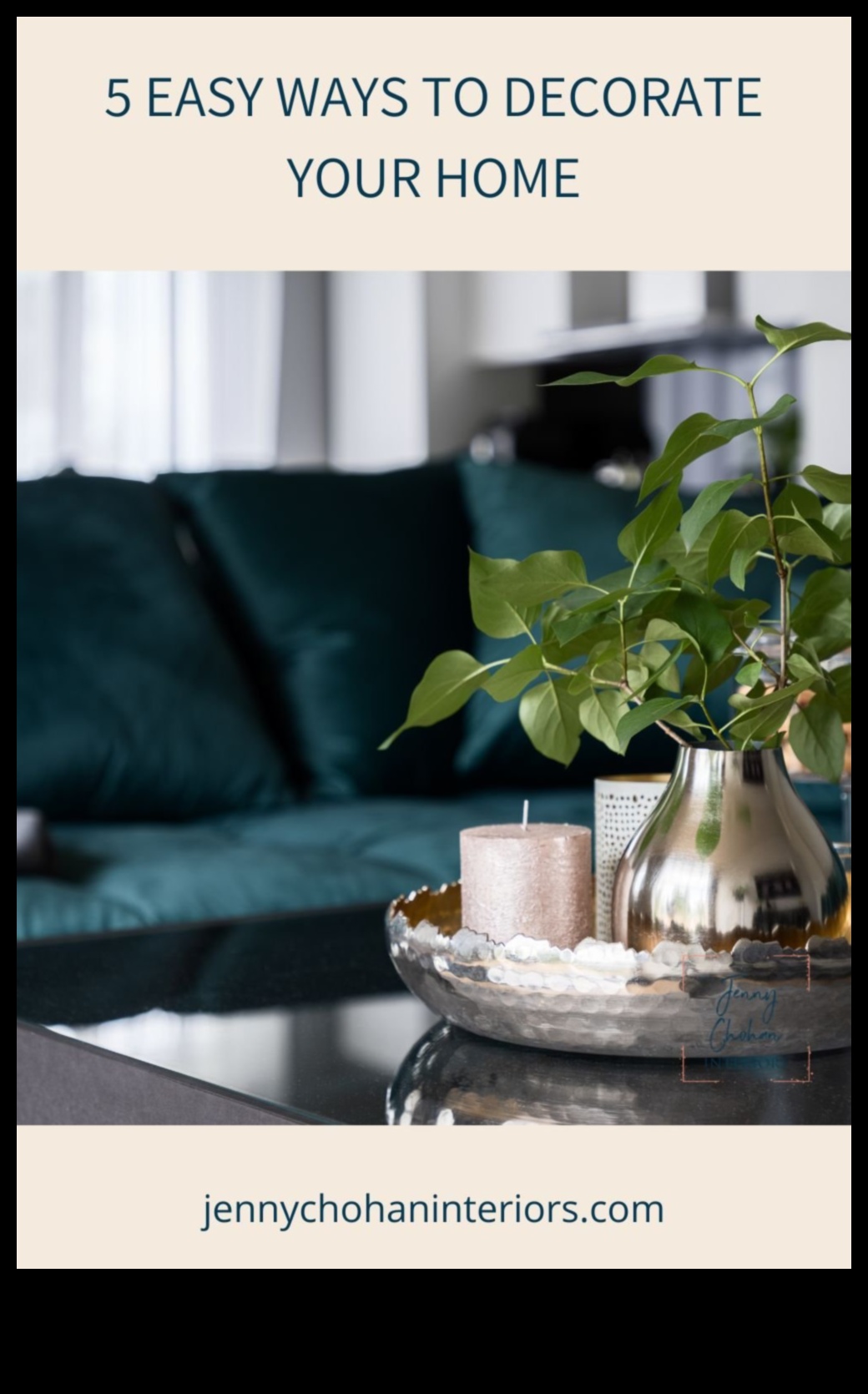 دليل خطوة بخطوة لتجميل منزلك